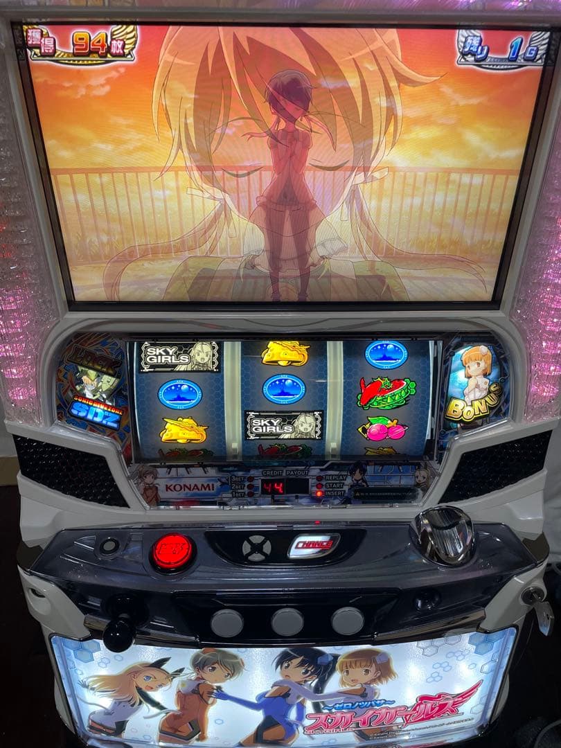 【送料無料】KPE スカイガールズ 〜ゼロノツバサ〜 不要機付