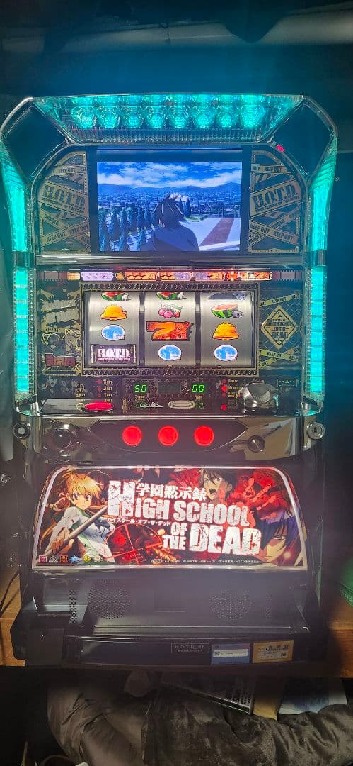 値下げ中【送料込・設定7基盤・不要機付】HOTDハイスクール・オブ・ザ・デッド 楽天市場】【本州送料無料】学園黙示録ハイスクール・オブ・ザデッド