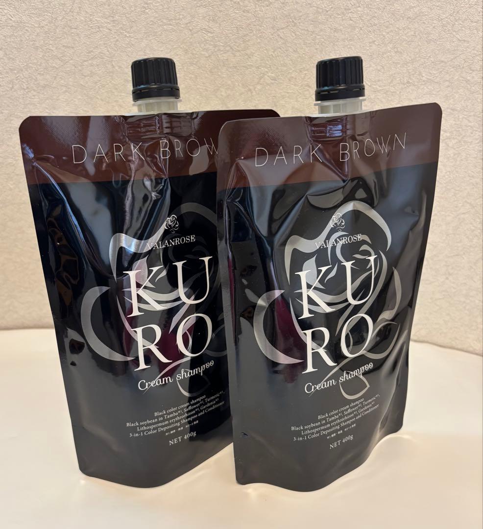 KUROクリームシャンプー ダークブラウン 2個セット 楽天市場】【LINEお友だち追加で500円クーポン】2個セット KURO