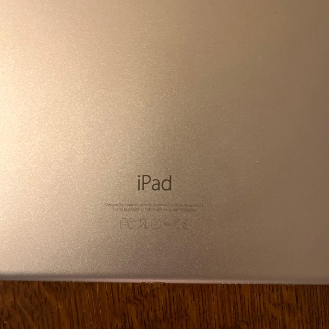 Apple iPad Pro 9.7in (256gb) シルバー 本体