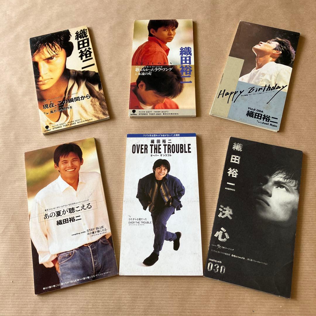 織田裕二 8cm シングルCD 6枚 - メルカリ