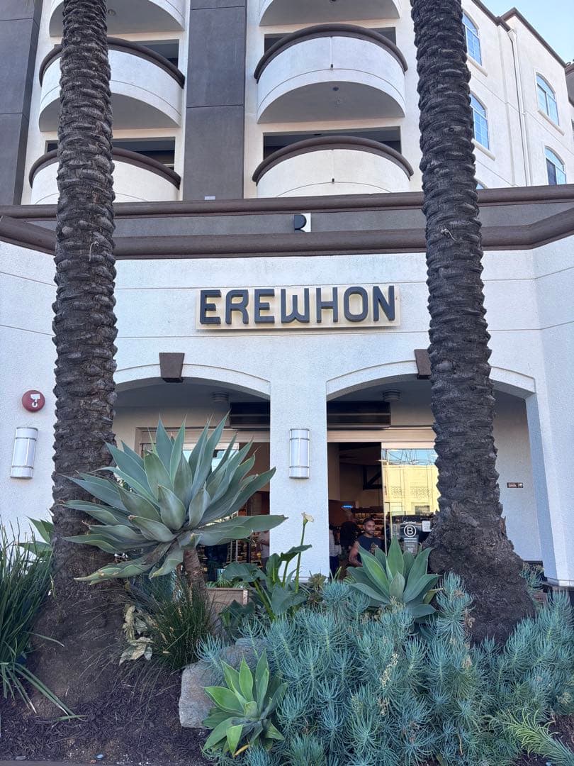 EREWHON キャップ 平野紫耀 神宮寺勇太 岸優太 number_i 着用 - メルカリ