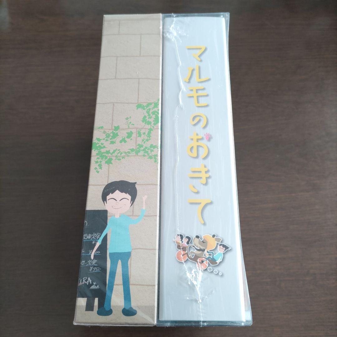マルモのおきて DVD-BOX〈7枚組〉初回特典付【新品　未開封品】