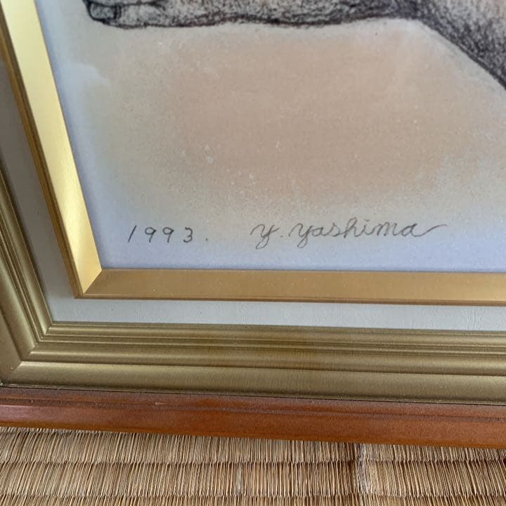 ☆八島義郎 リトグラフ☆ 美術品・アンティーク・コレクション