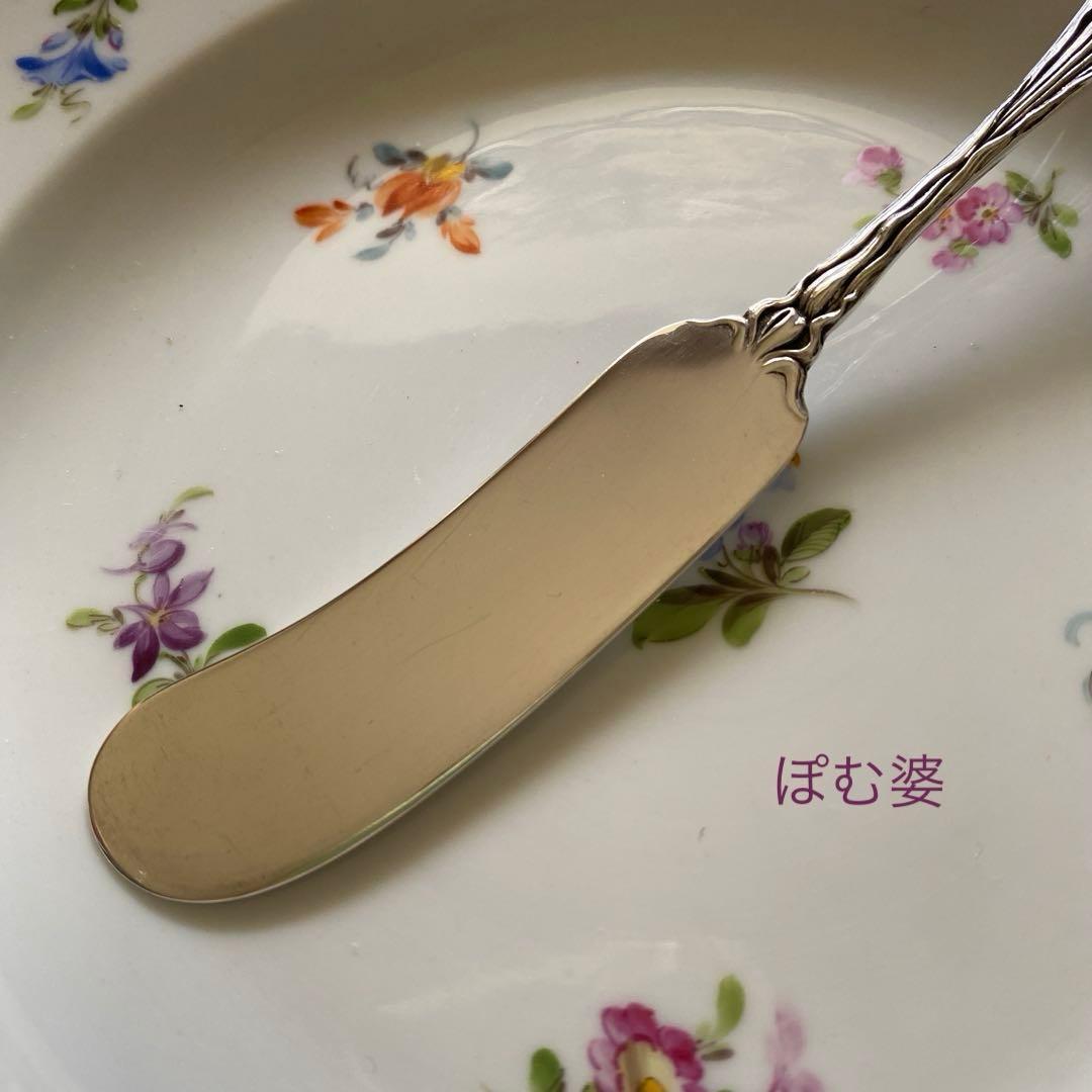 Alvin アルヴィン】純銀／バターナイフ 1本「マジェスティック」