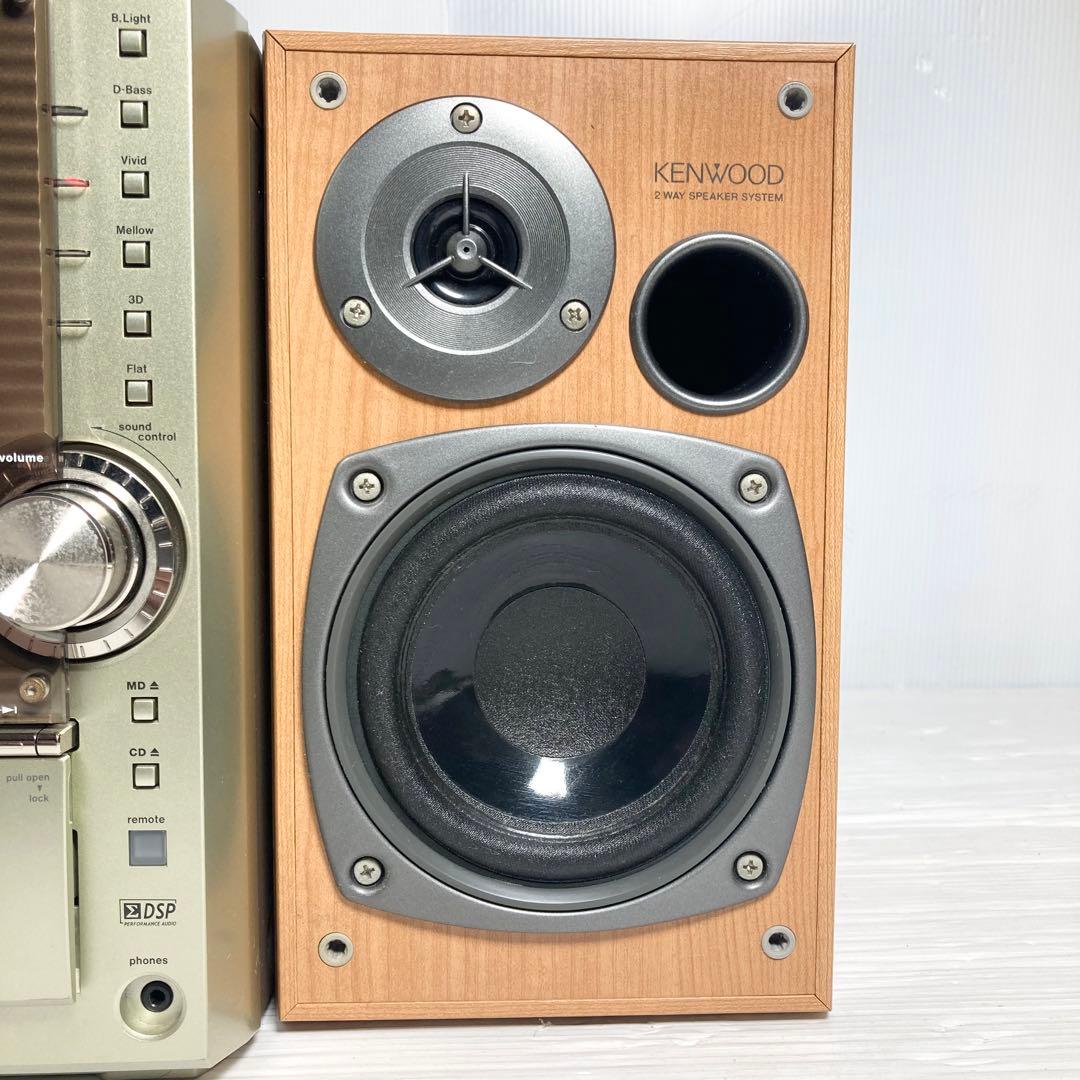 ケンウッド ミニコンポ RXD-SL3MD 2005年製 CD MD ラジオ - メルカリ