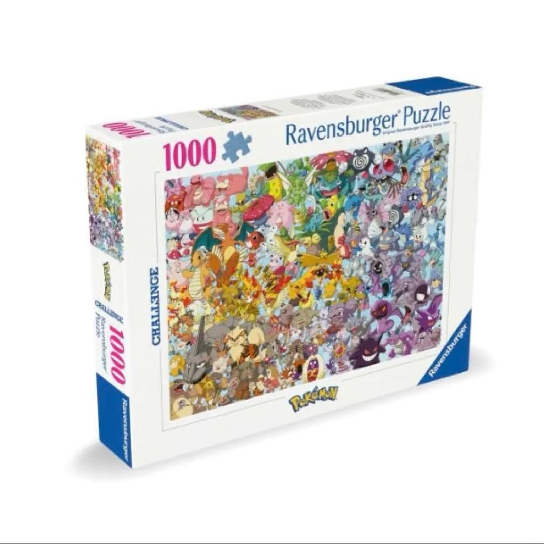ポケモン　ジグソーパズル1000ピース 楽天市場】ジグソーパズル ポケモントランプアート(ポケットモンスター