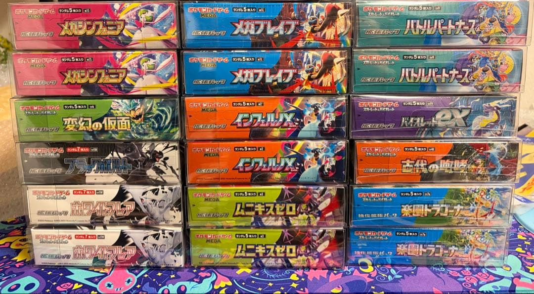 ポケモンカードゲーム　18ボックスまとめ売り 未開封シュリンク付きBOX shijimi-ya_m2-01
