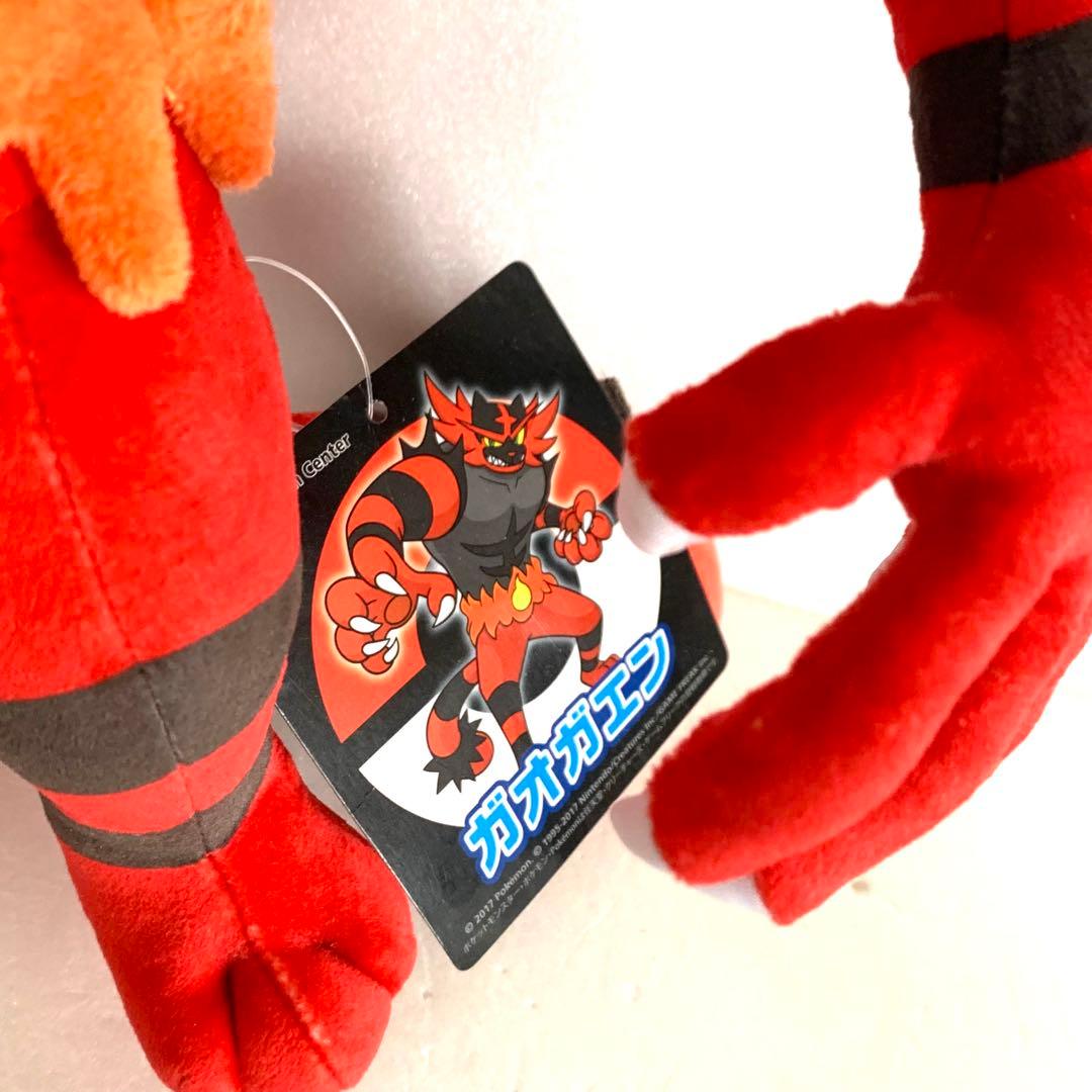 ガオガエン ぬいぐるみ ポケモンセンター タグあり - メルカリ