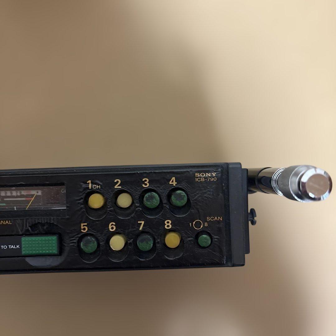 SONY ICB-790 ジャンク - メルカリ