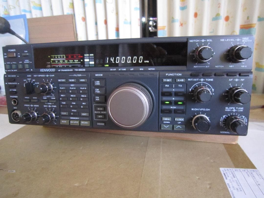 KENWOOD TS-850S HF 100wトランシーバー完動 綺麗 本箱付
