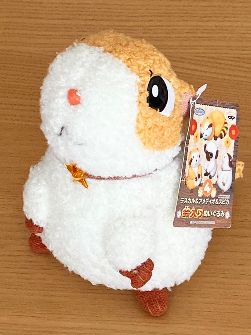 若草のシャルロット スピカ 鈴入り ぬいぐるみ 未使用 タグ付き レトロ