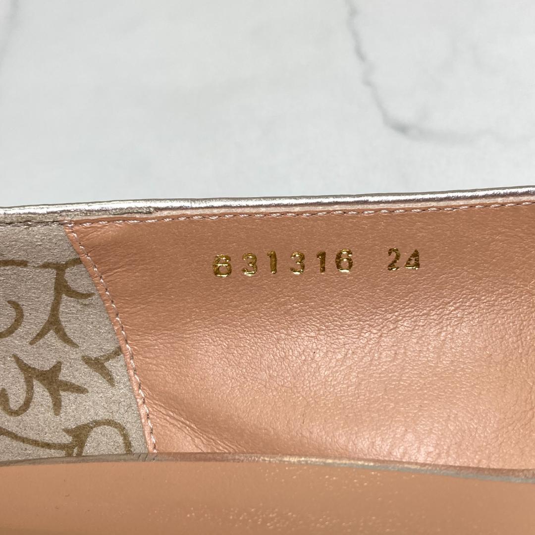 美品】HIMIKO フラットプレーンパンプス 24㎝ プラチナ