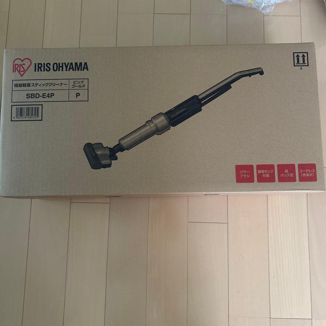 IRIS OHYAMA SBD-E4P コードレススティッククリーナー 284287.jpg