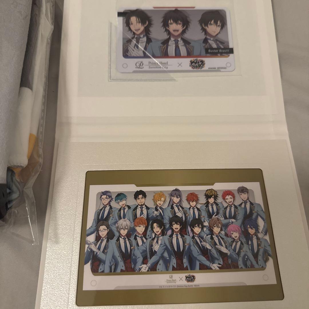 ヒプマイ コラボ プリンスホテル ノベルティ バスタオル カードキー