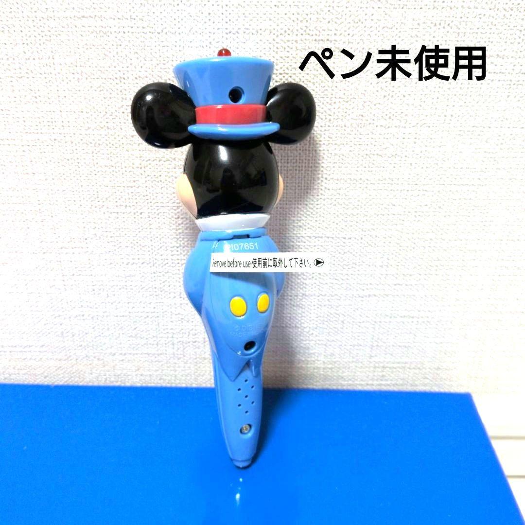 2018年 DWE ディズニー英語システム フルセット① 未開封多数 - メルカリ