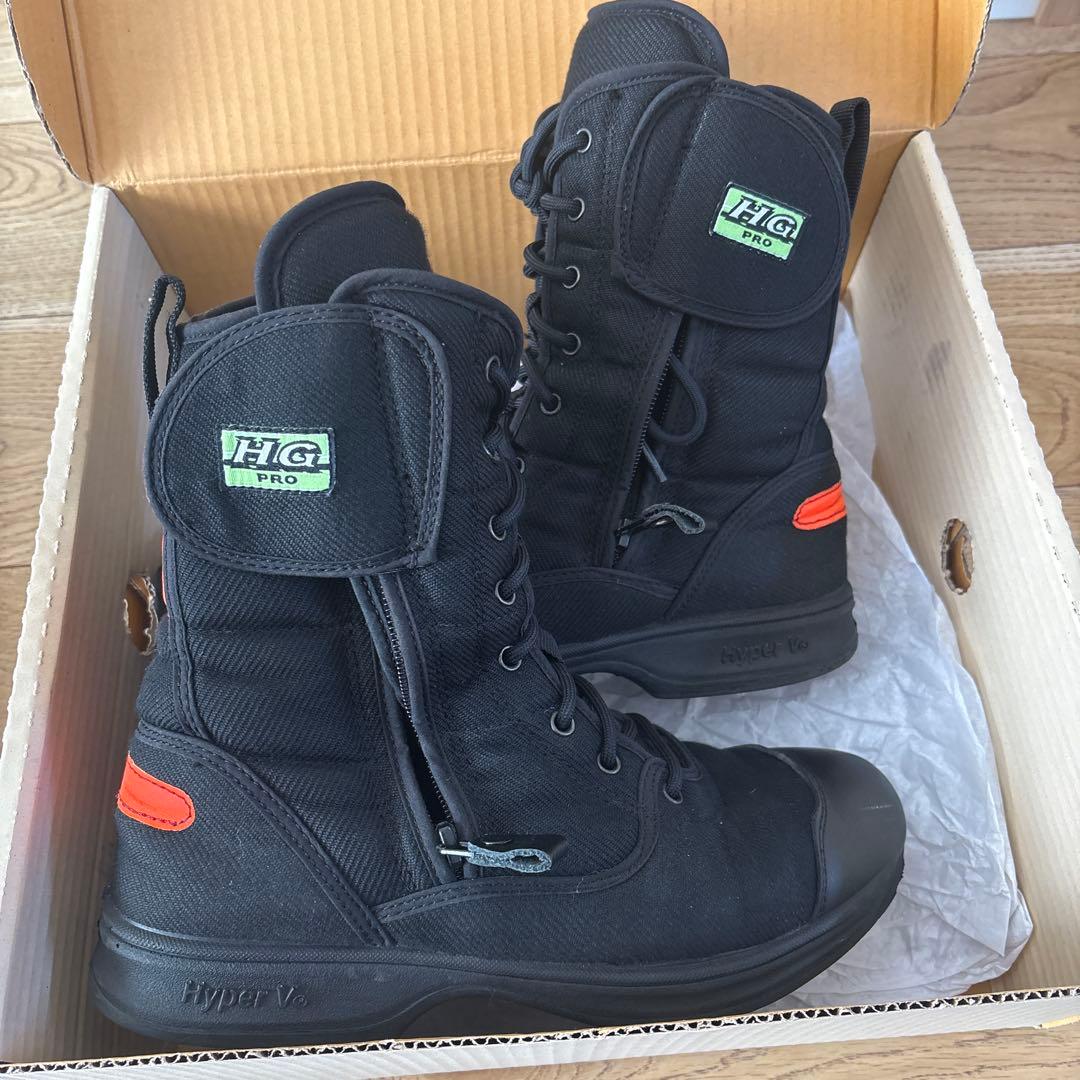 Hyper V HG PRO ブラック 25.0cm 安全靴
