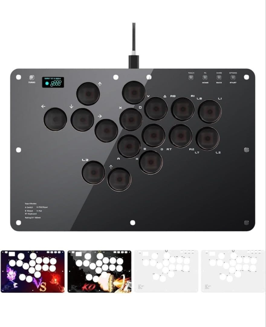 アケコン レバーレス コントローラー 16ボタン 全機種対応 ラズベリー