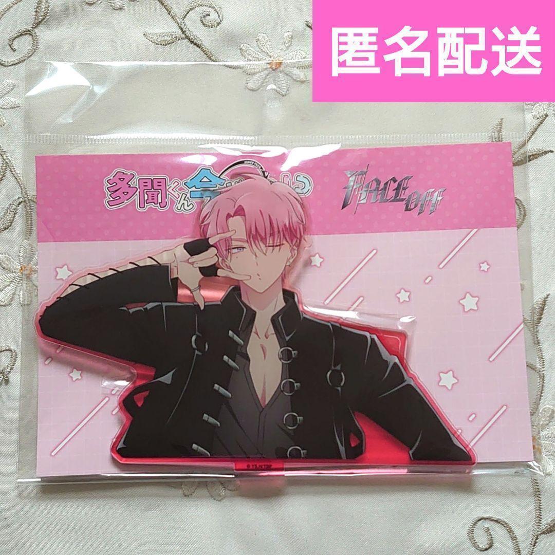 nico☺︎ おまとめ値引き⚪︎様 リクエスト 2点 まとめ商品 - メルカリ