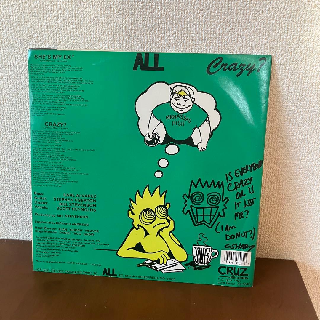 ALL She's My Ex chris shary イラスト入り　10インチ ALL – She's My Ex / Crazy? | Releases | Discogs