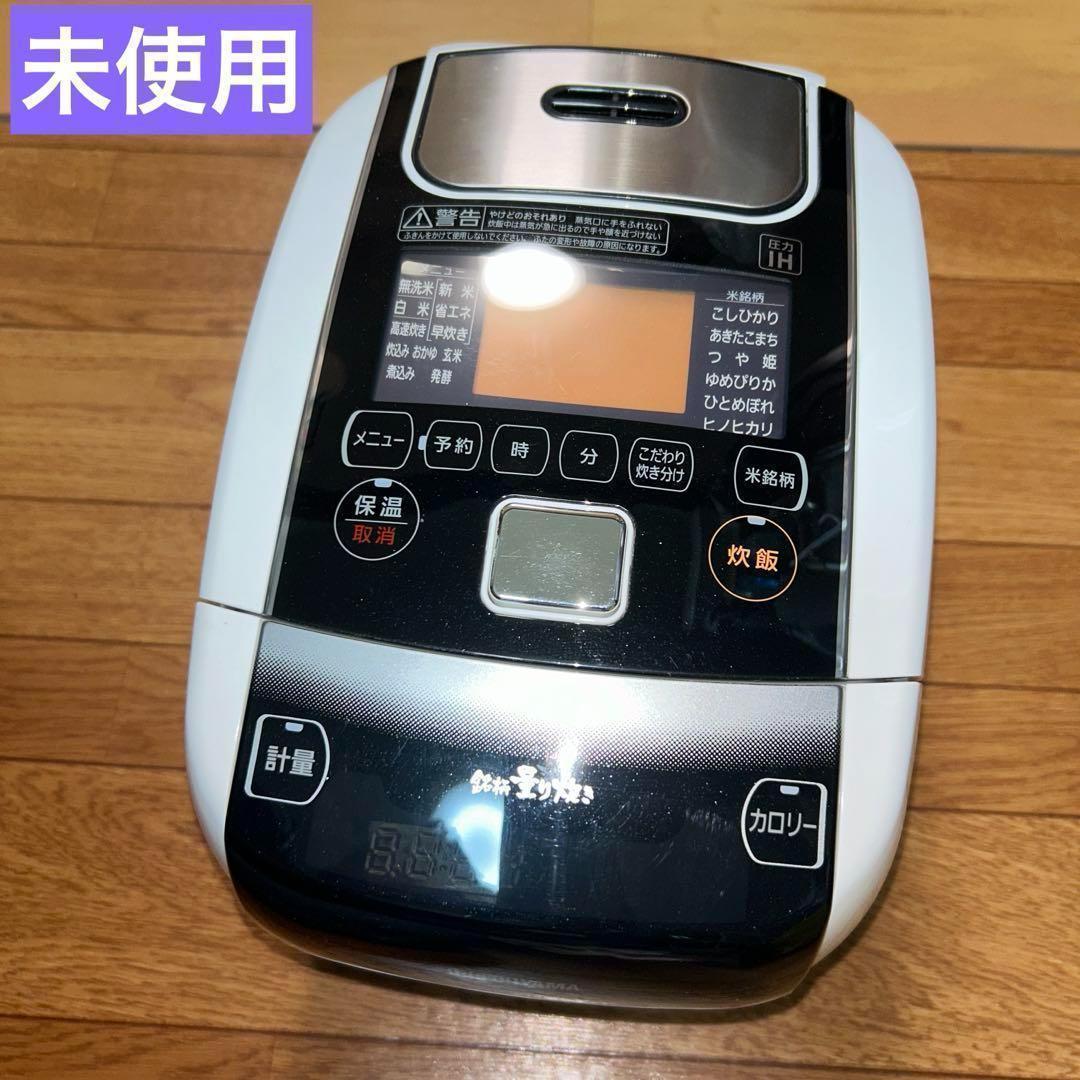 アイリスオーヤマ 炊飯器 圧力IH 3合炊き 銘柄量り炊き RC-PC30★ アイリスオーヤマ 銘柄量り炊き KRC-PC30 価格比較 - 価格.com