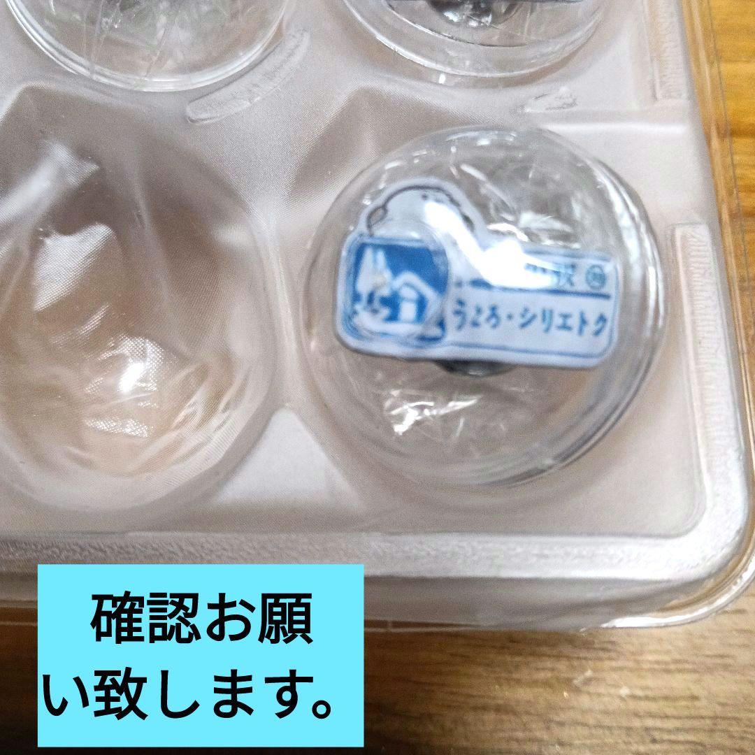 北海道道の駅ピンズシマエナガ コラボ編13駅 - メルカリ