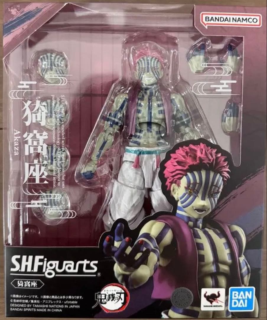 S.H.Figuarts 鬼滅の刃　まとめ売り