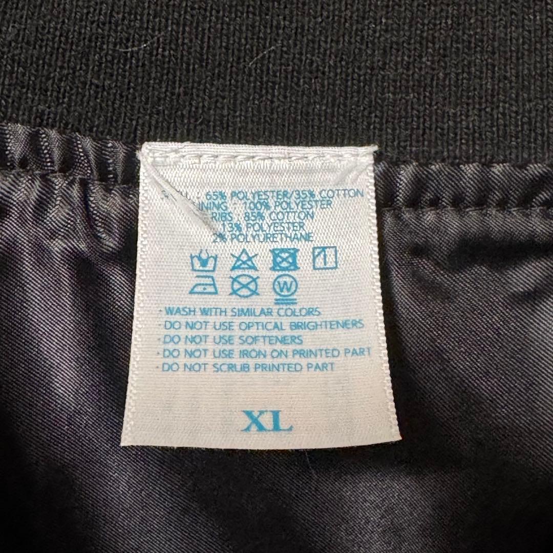 試着のみ美品】宇宙うさぎ スタジャン UNISON SQUARE GARDEN - メルカリ