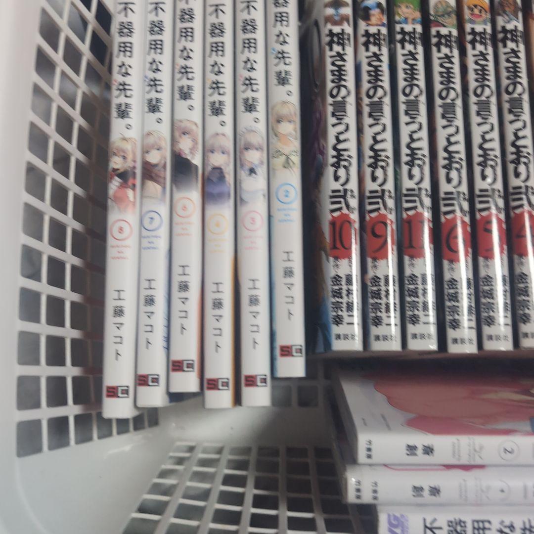 漫画まとめ売り