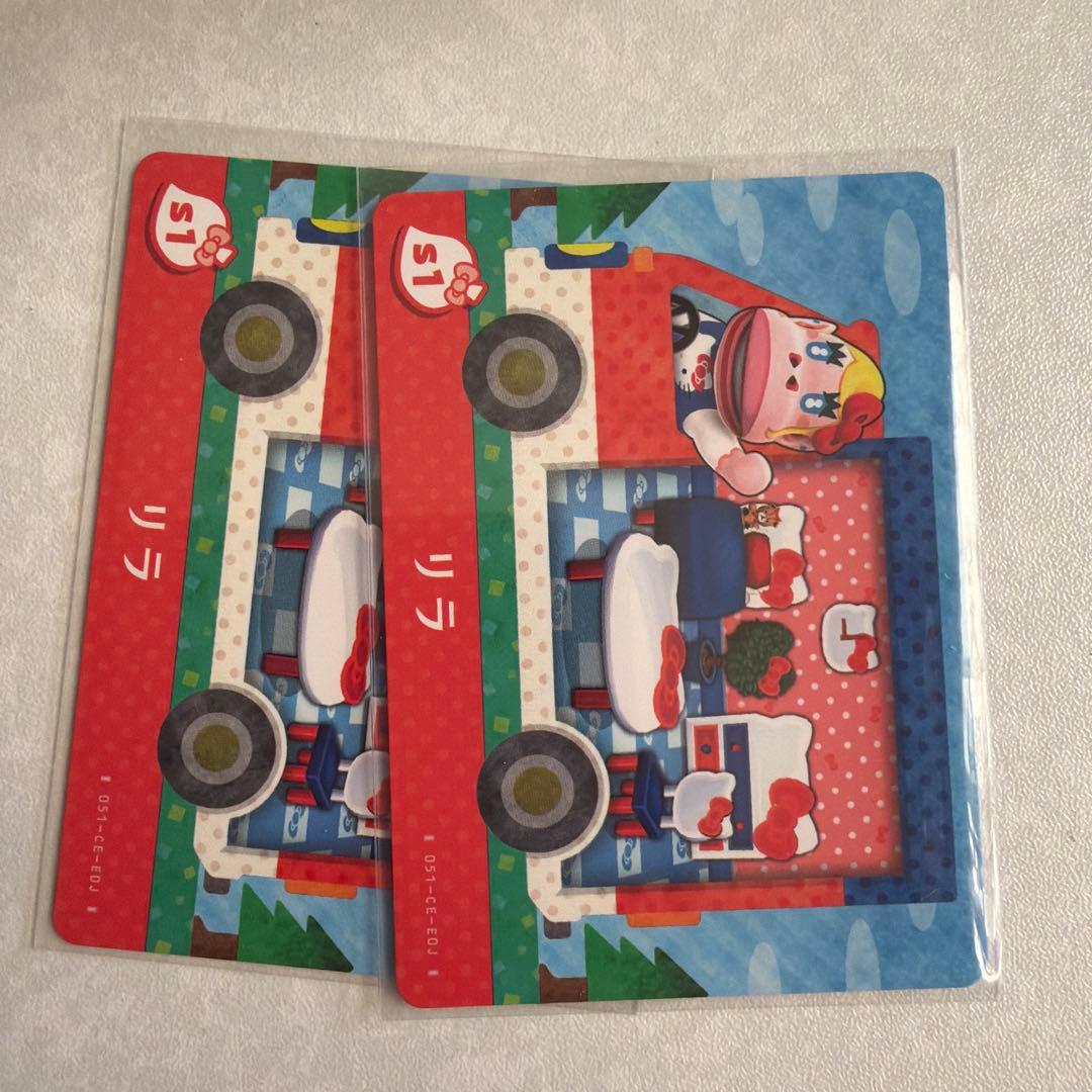 次回発送は1/15になります★眠姫／お取り置き/追加有り