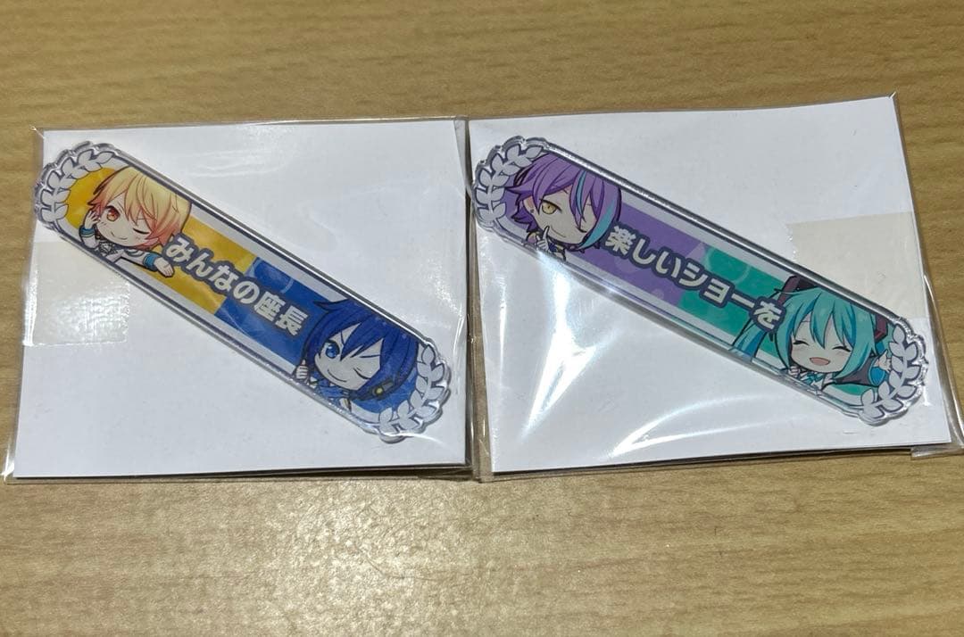 キズナ称号バッジセット 天馬司 神代類 KAITO 初音ミク - メルカリ