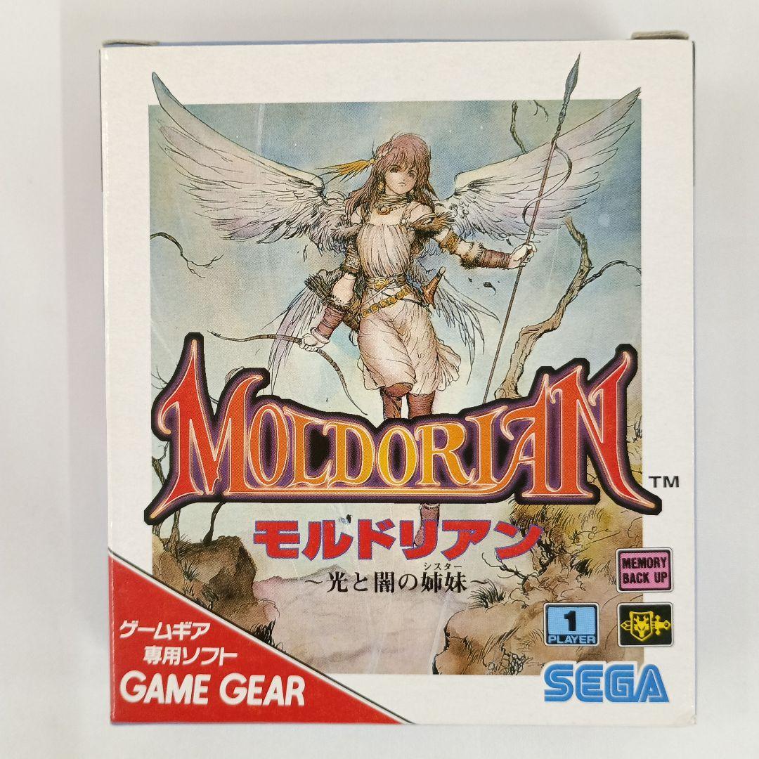 モルドリアン 光と闇の姉妹　ゲームギアソフト Moldorian ~Hikari to Yami no Shisutaa~ (モルドリアン ～光と闇の