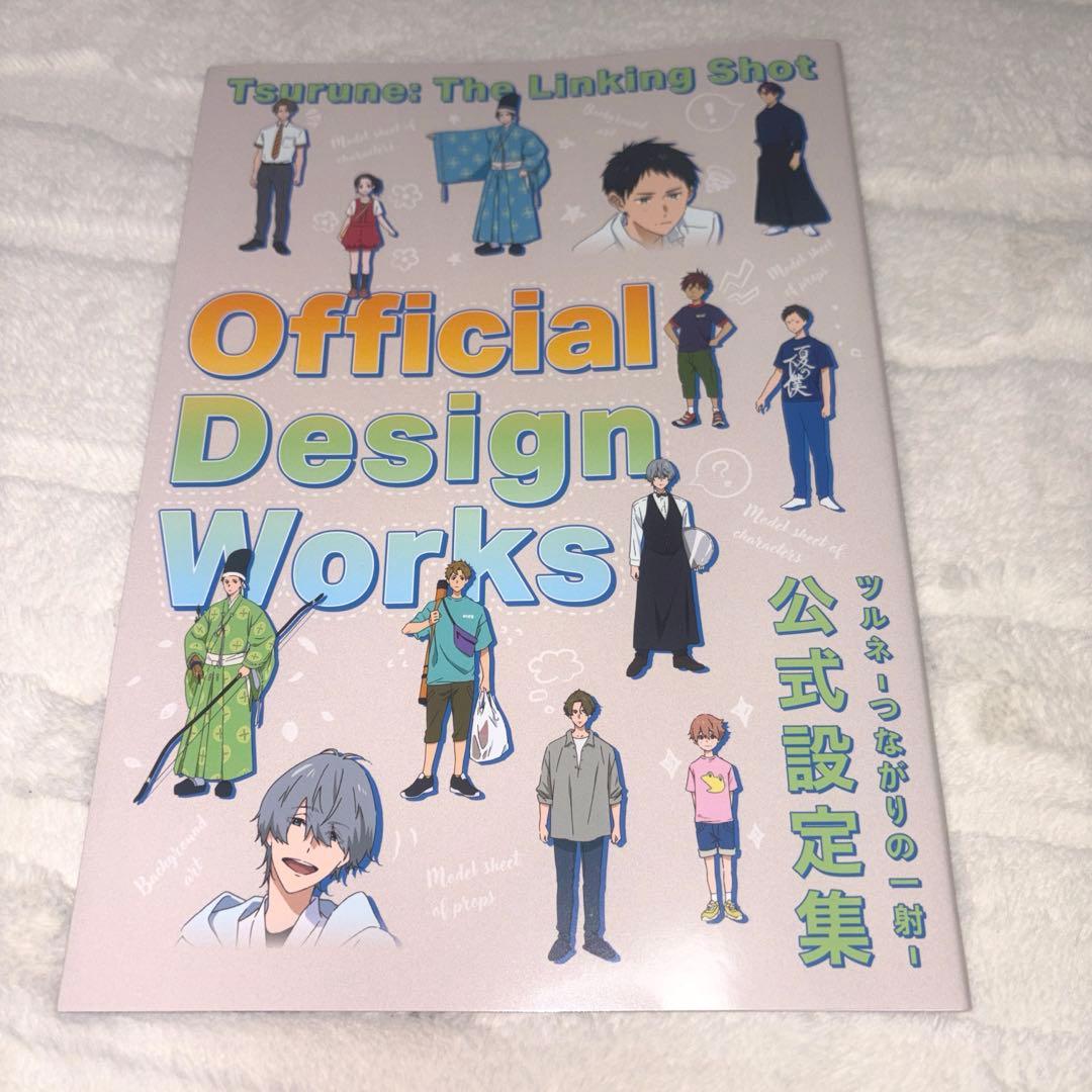 ツルネ 〜つながりの一射〜 公式設定資料集 原画集 京アニ - メルカリ