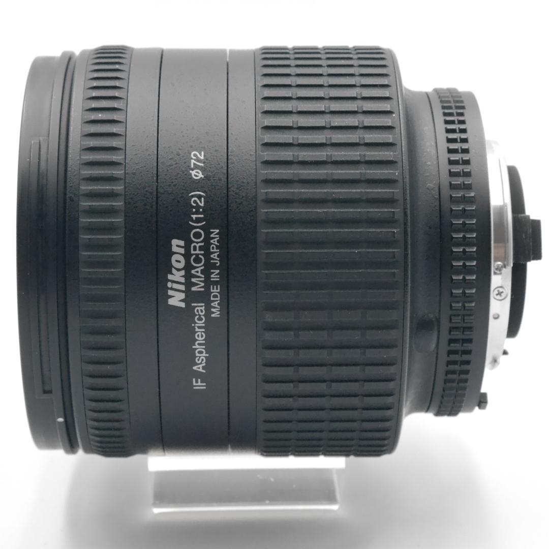 ニコン AF NIKKOR 24-85mm F2.8-4 Macro D IF