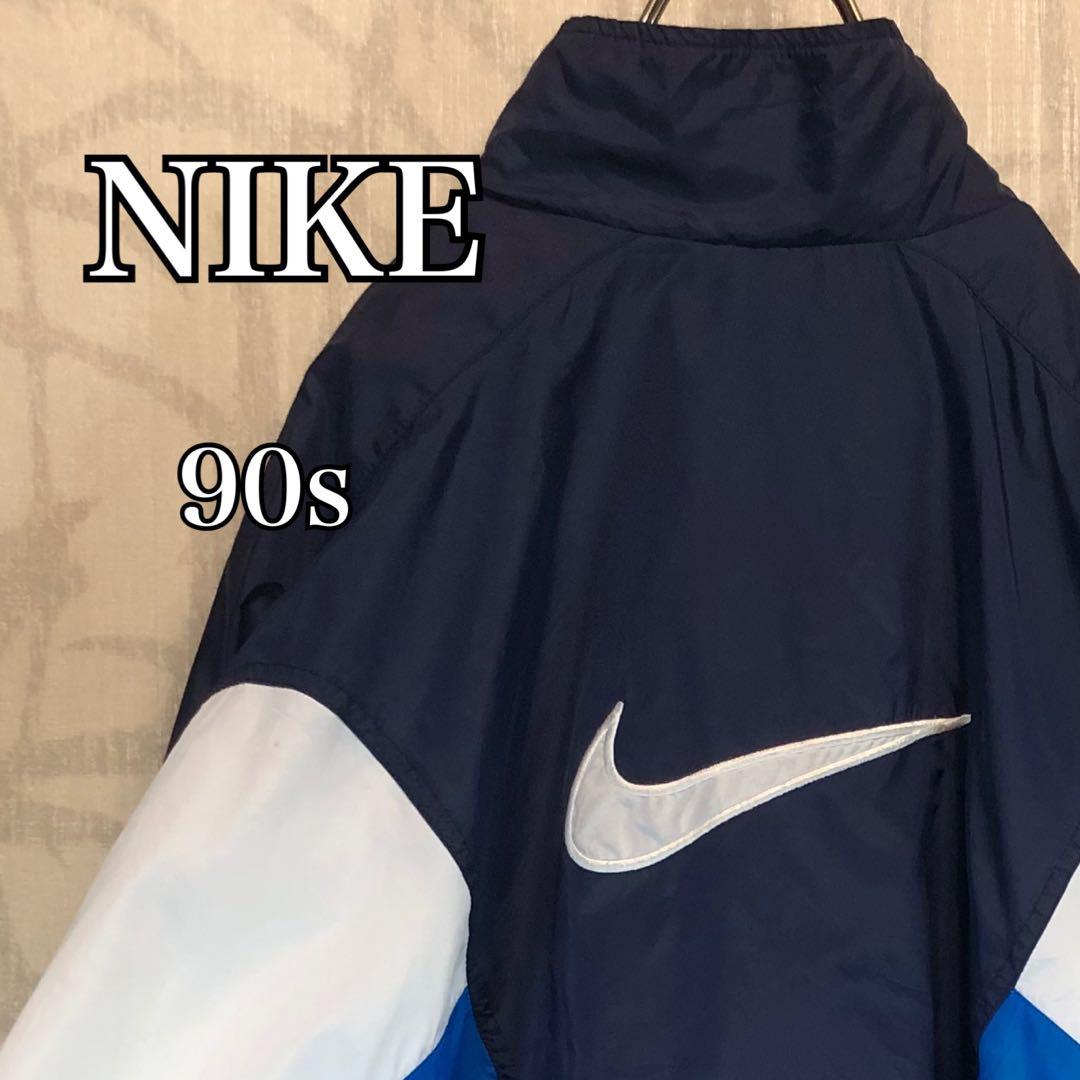 ナイキ ナイロンジャケット 胸、バック刺繍ロゴ 90s 白タグ - メルカリ