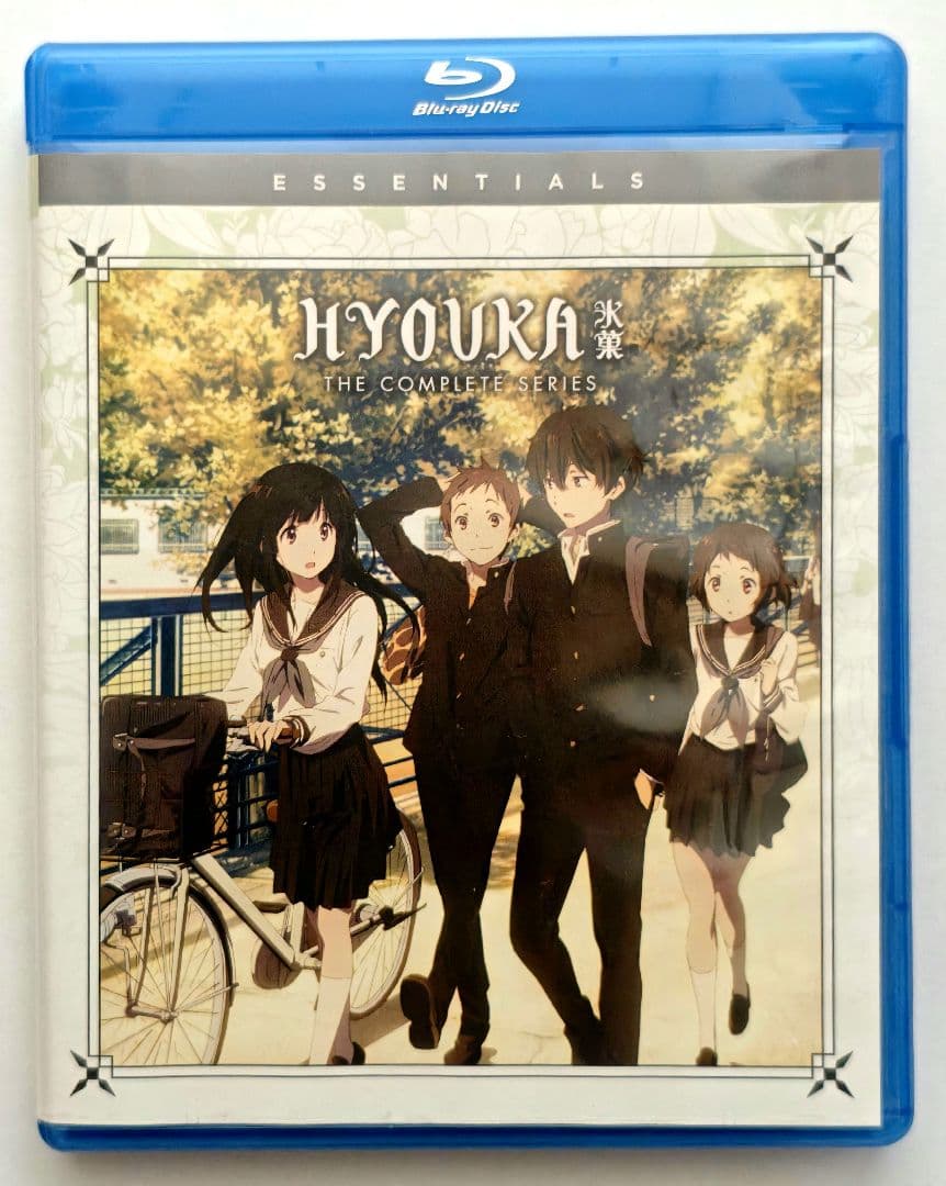 氷菓 全22話+OVA11.5話 Blu-ray BOX 北米版 - メルカリ