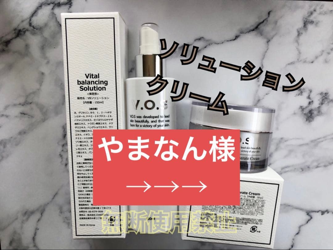 やまなん さらば自然吸気のモンスターマシン！ ニンジャZX-14Rがついに