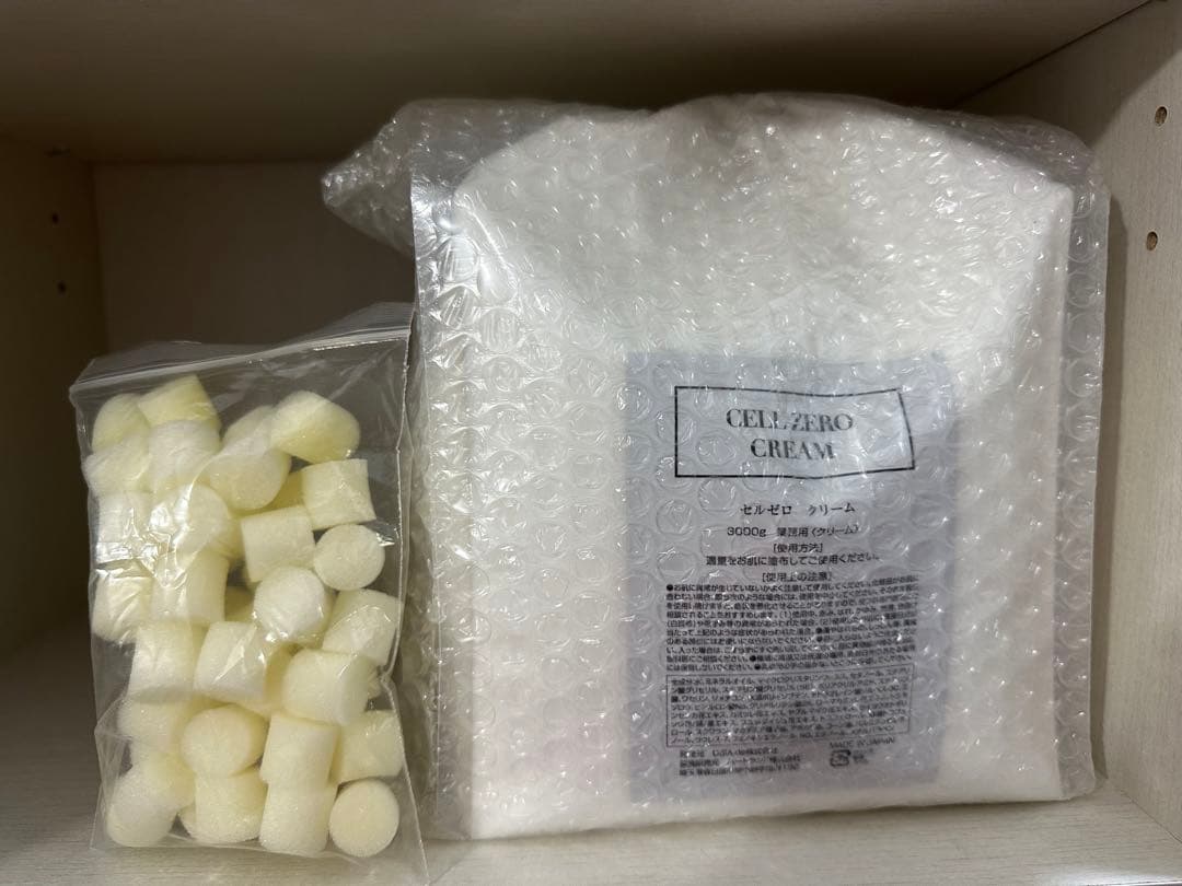 ◆rara♡8♡hanny◆