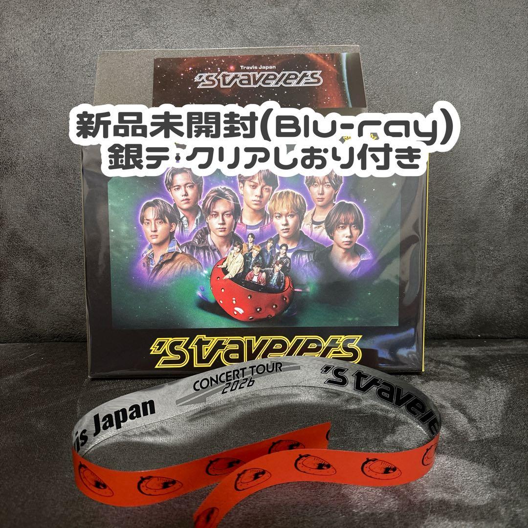 未開封】Travisjapan 'stravelers FC盤 Blu-ray - メルカリ