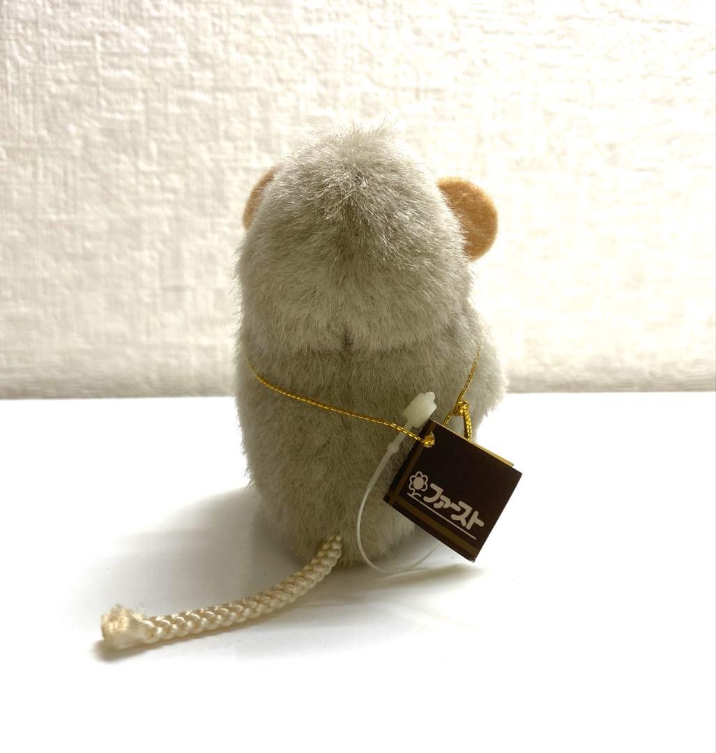 激レア】ファースト社 ねずみ ヴィンテージ 当時物 ぬいぐるみ - メルカリ