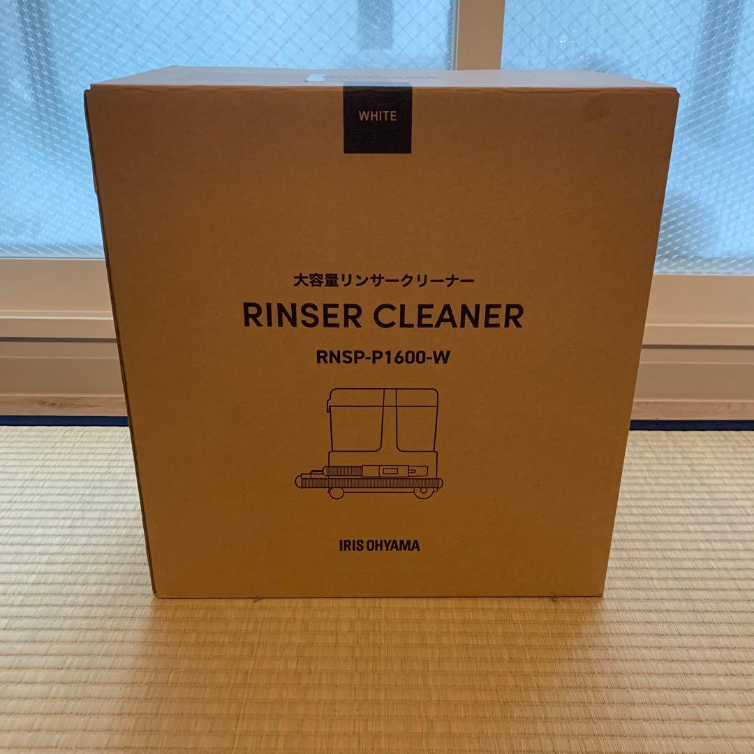 チ*ン様 【美品】IRIS OHYAMA 大容量リンサークリーナー　RNSP-P IRIS OHYAMA（アイリスオーヤマ） リンサークリーナー RNSP-P500 +