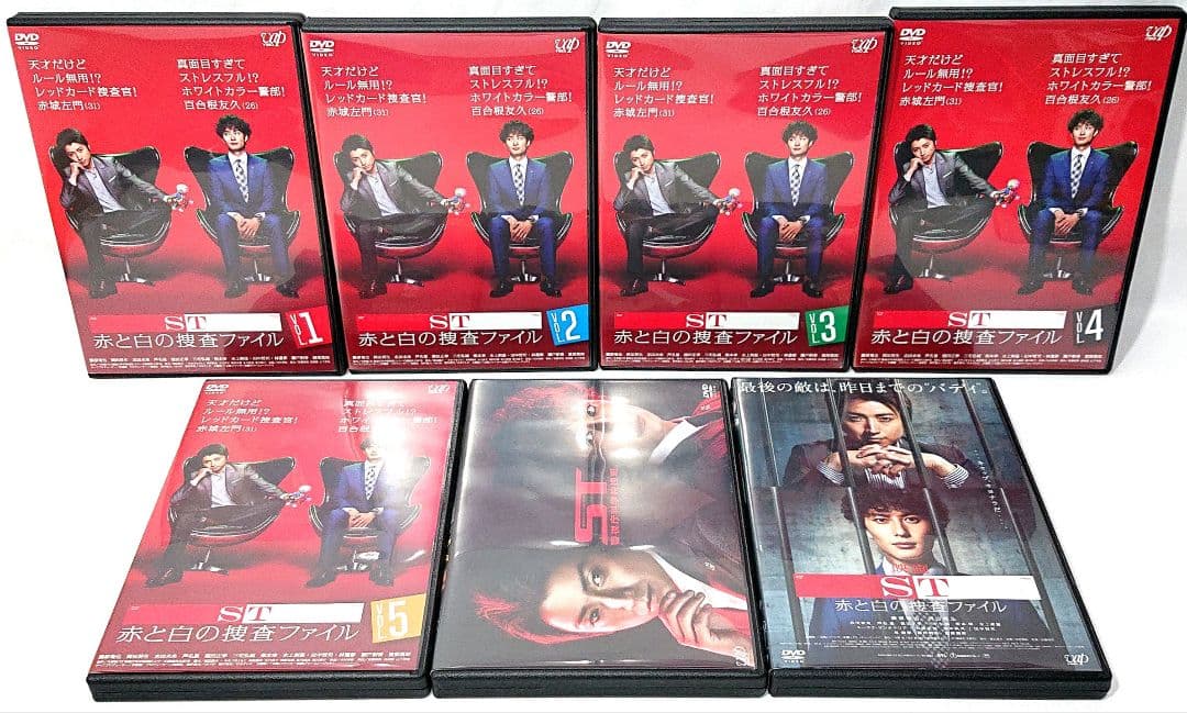 ST 赤と白の捜査ファイル 劇場版/警視庁科学特捜班【DVD】全7巻セット