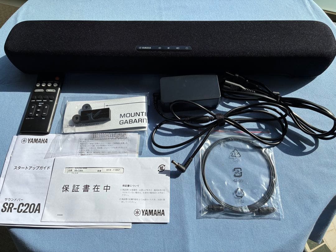 YAMAHA SR-C20A サウンドバー SR-C20A Compact Sound Bar, Built-in Subwoofer - Yamaha USA