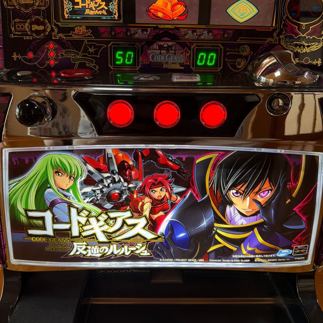 ハ*ー様 コードギアス反逆のルルーシュ 5号機 スロット - メルカリ