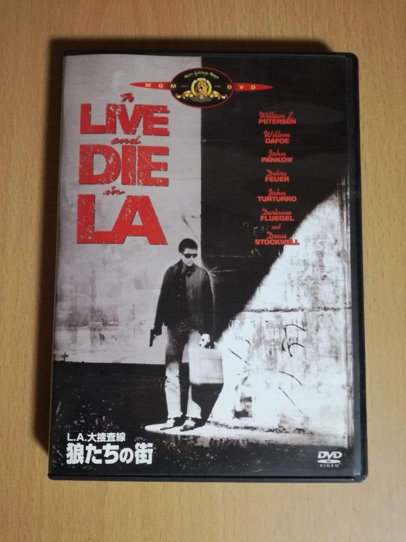 洋画・外国映画 LIVE DIE LA DVD Amazon.co.jp | TO LIVE & DIE IN L.A. (SPECIAL EDITION) DVD・ブルーレイ