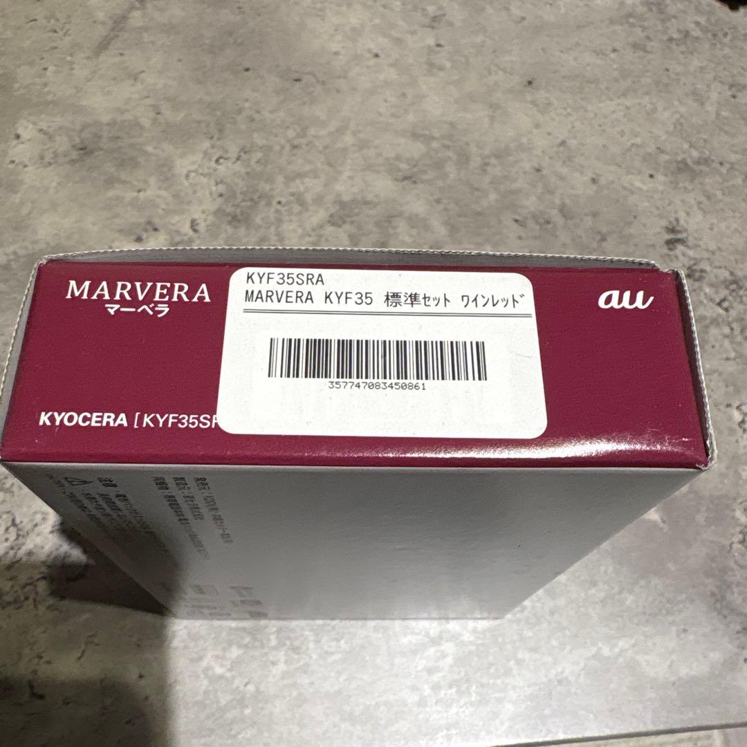 AU KYOCERA KYF35SRA WINE KYOCERA MARVERA KYF35 MARVERA KYF35 au