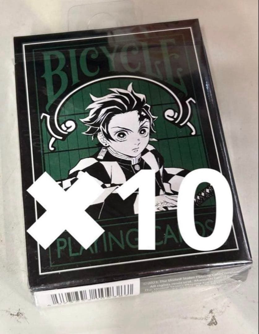 鬼滅の刃 トランプ バイシクル バイスクル BICYCLE 10個