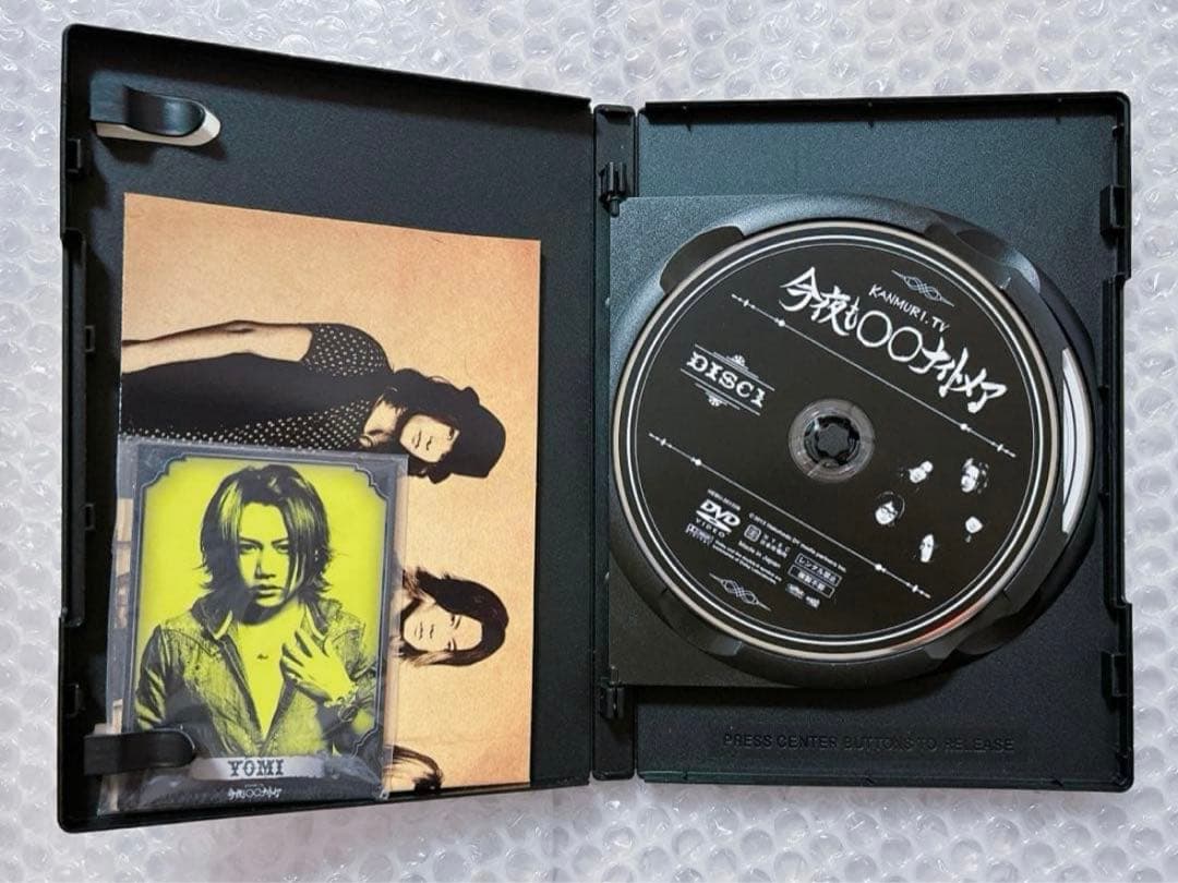 今夜も○○ナイトメア DVD2枚 特典付き