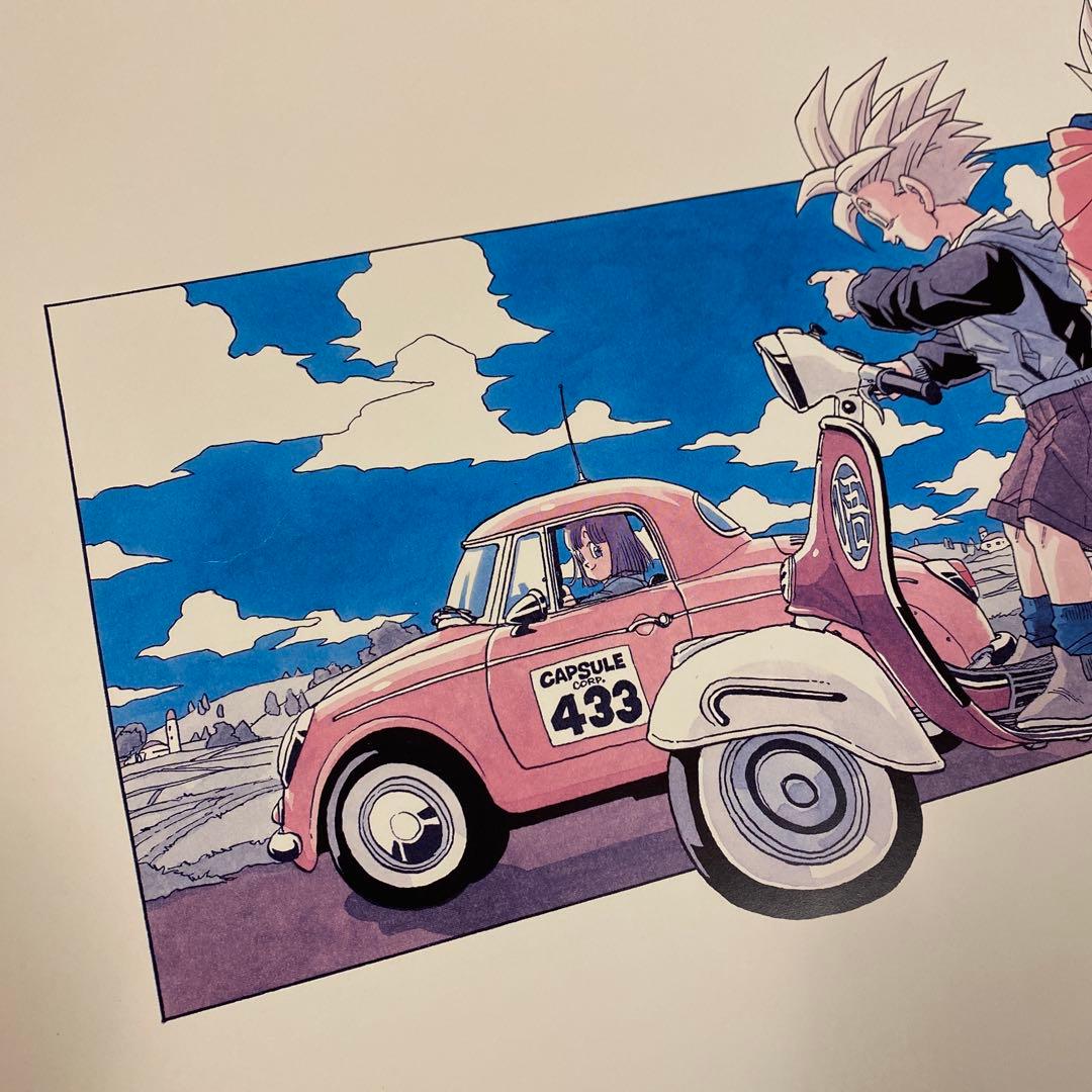 ヨ*ー様 鳥山明の世界展 ドラゴンボール 複製原画 ポスター 悟空