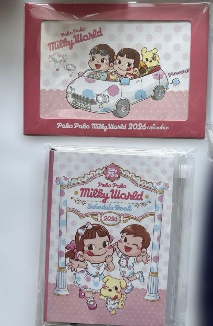 不二家ペコちゃんミルキーBOX 2026 ＋オマケ（卓上カレンダー＋ポーチ2